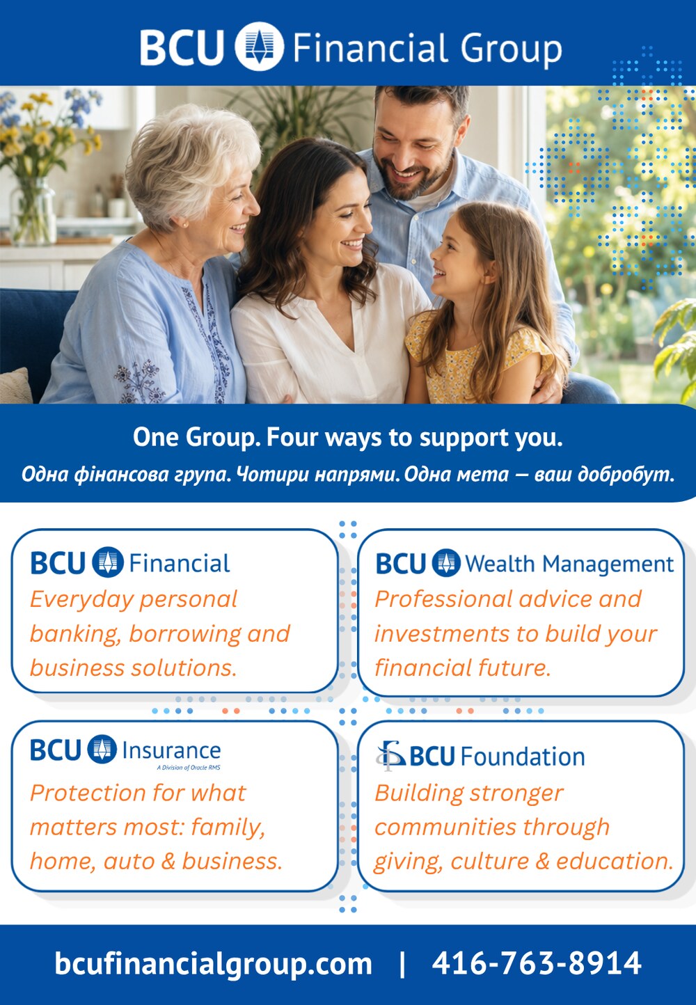 BCU Financial Group — One Group. Four ways to support you.